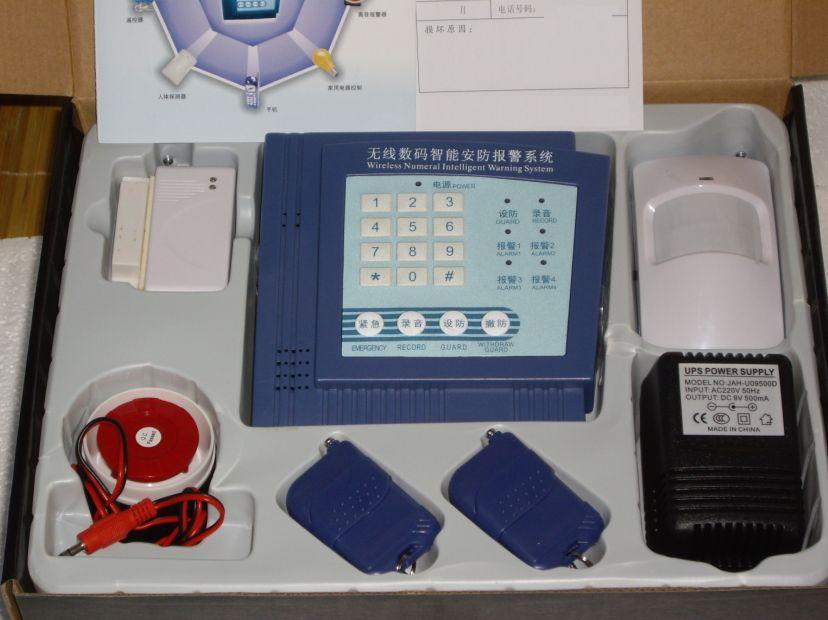 QLM-8009四防区固定码电话报警器