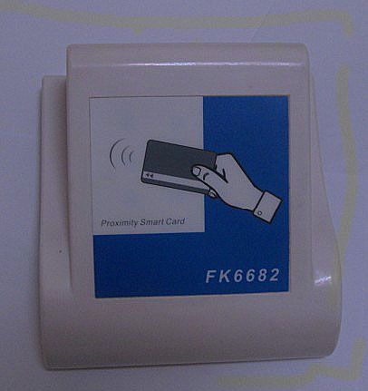 FK6882发卡器-发卡系统