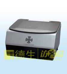 TSV-A2访客易实用型分体机