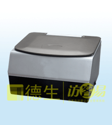 TSV-A2-1访客易实用精装型分体机