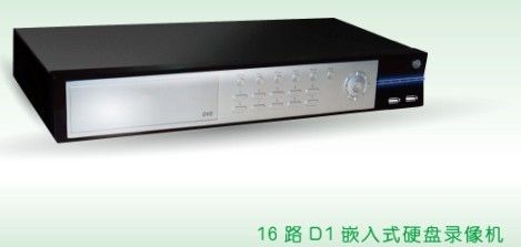 天地伟业16路D1嵌入式DVR